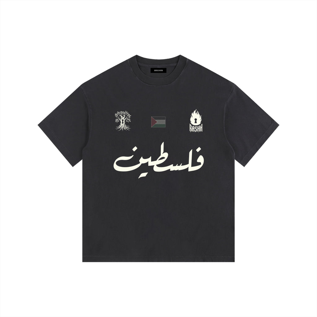 RIGHT OF RETURN IN BLACK