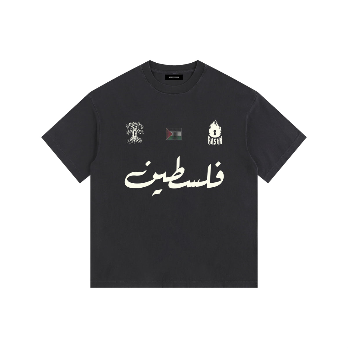 RIGHT OF RETURN IN BLACK