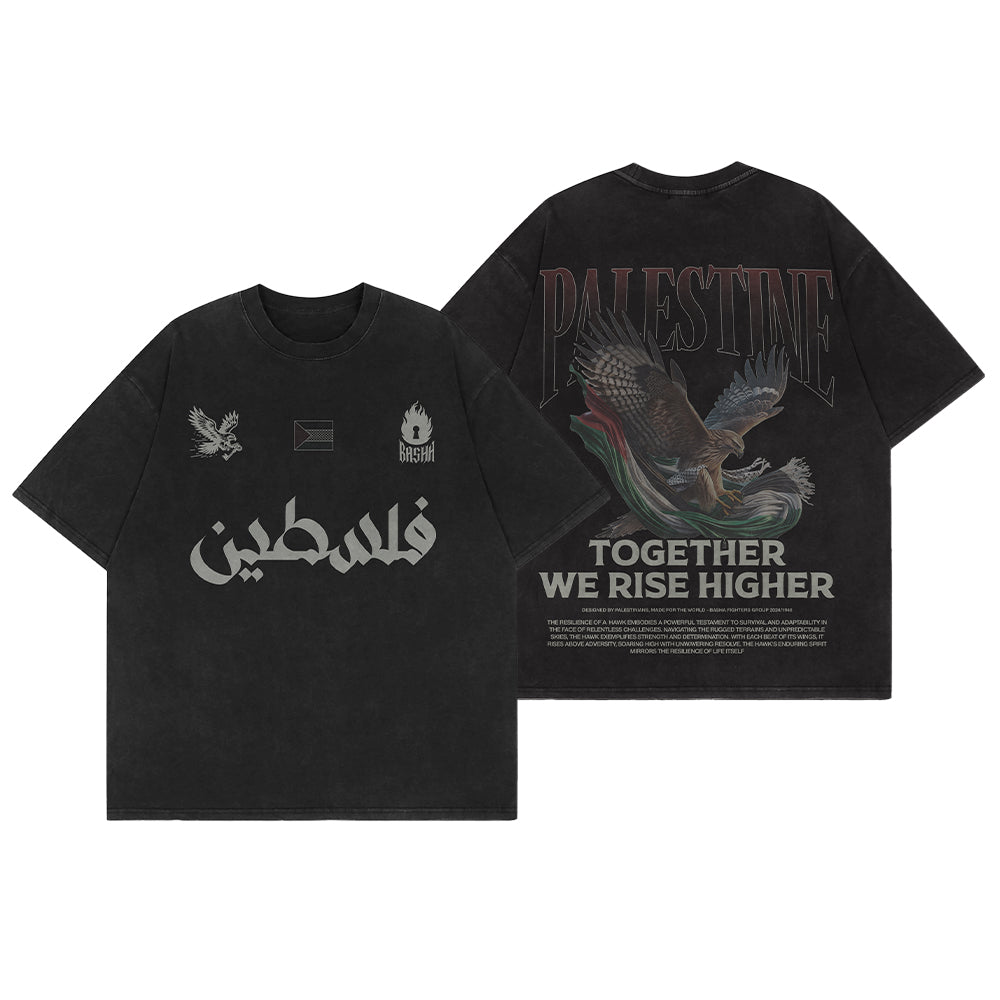 RISE HIGHER IN MIDNIGHT FADE - LIMITED EDITION